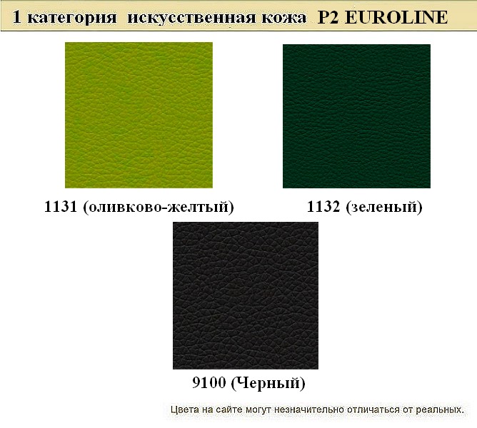 Диван для офиса Рольф - вид 13