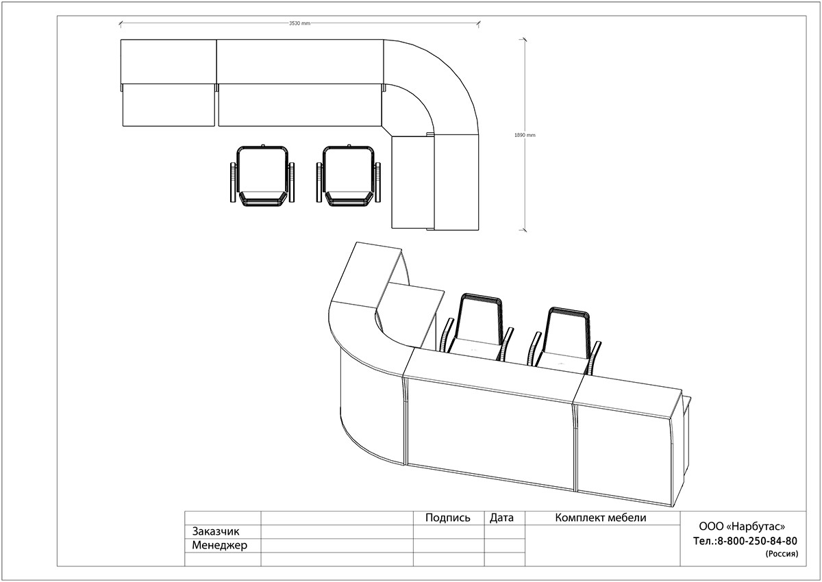 Стойка-ресепшн для офиса RIVA - вид 10